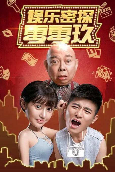 陈文媛最惊艳十张图片